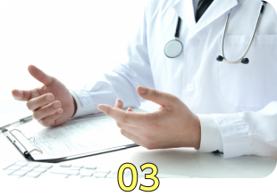 わかりやすい説明